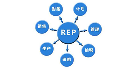 SAP ERP在生產(chǎn)工廠應(yīng)用時(shí)有哪些優(yōu)點(diǎn)？